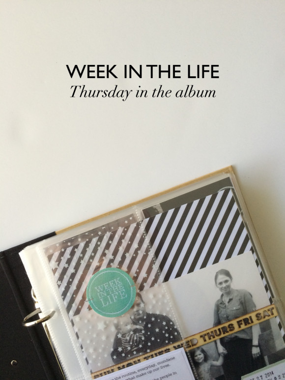 week in the life 2014 : thursday in the album / kapachino
